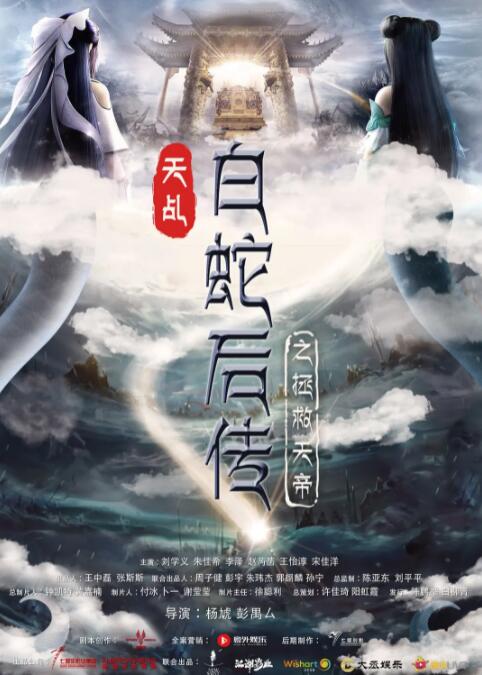 久久影院资源站