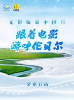 尹人久久久香蕉精品